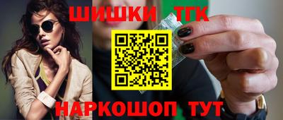 скорость mdpv Новозыбков