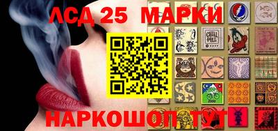 кокаин Нарткала