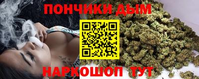 первитин Новокубанск