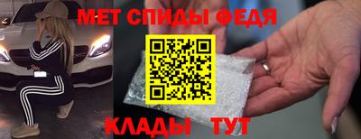 каннабис Новодвинск