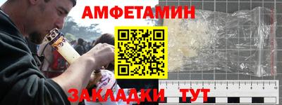 каннабис Новодвинск