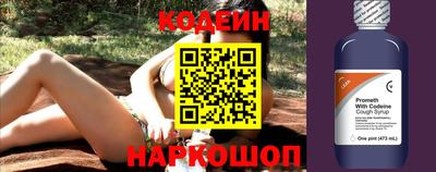 каннабис Новодвинск