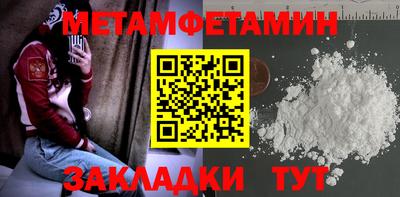 ГАЛЛЮЦИНОГЕННЫЕ ГРИБЫ Нальчик