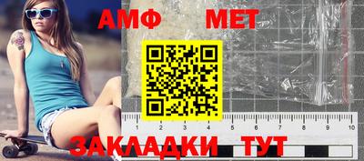 кокаин Нарткала