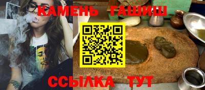 кокаин Нарткала