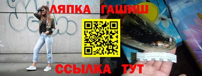 кокаин Нарткала