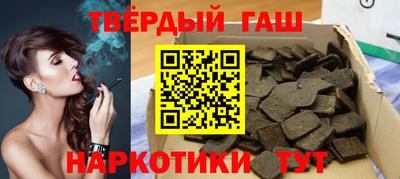 ГАЛЛЮЦИНОГЕННЫЕ ГРИБЫ Нальчик