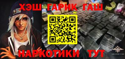скорость mdpv Новозыбков