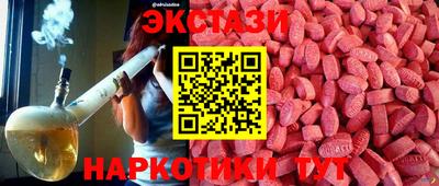 кокаин Нарткала